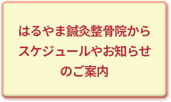 画像の説明 画像の説明